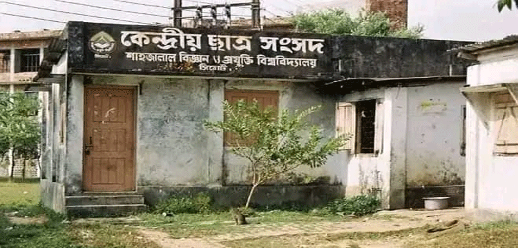 প্রধান উপদেষ্টা পদত্যাগ করবেন না: ফাইজ তাইয়েব আহমেদ