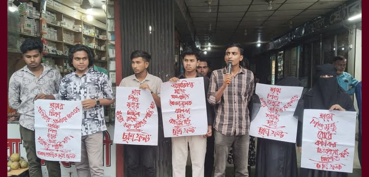 প্রধান উপদেষ্টা পদত্যাগ করবেন না: ফাইজ তাইয়েব আহমেদ