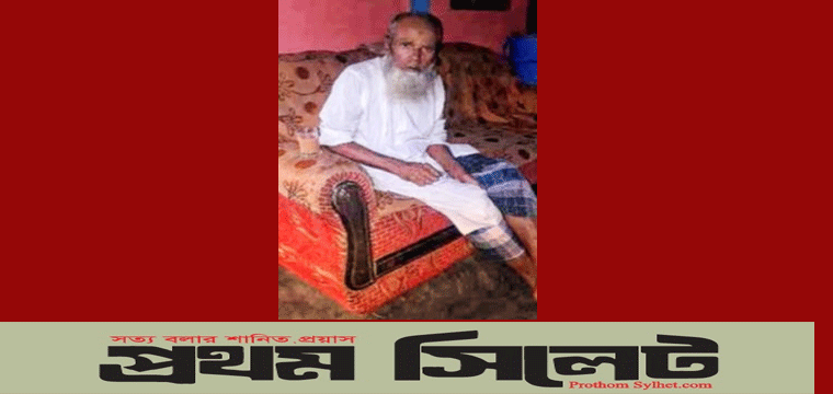 প্রধান উপদেষ্টা পদত্যাগ করবেন না: ফাইজ তাইয়েব আহমেদ