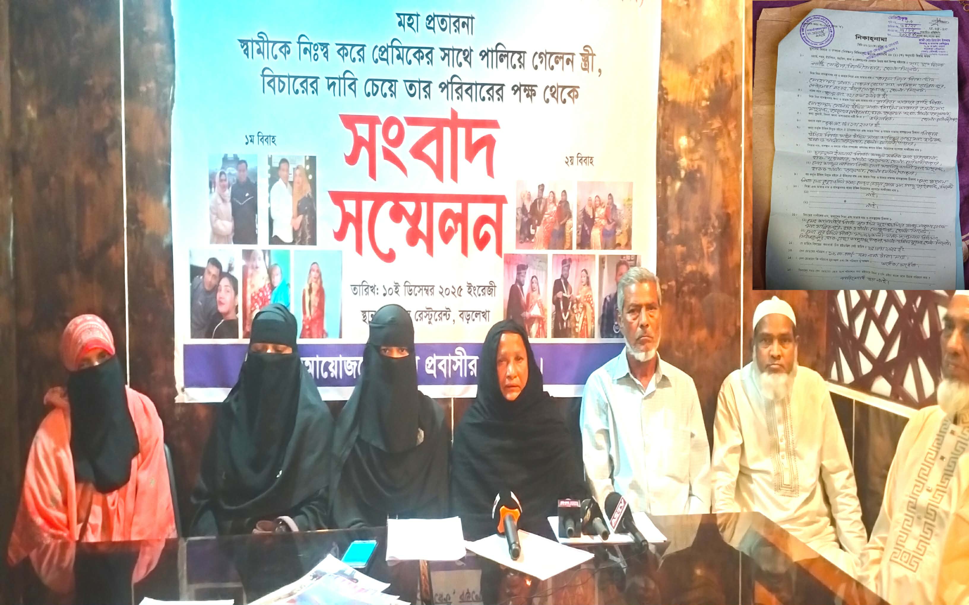 প্রধান উপদেষ্টা পদত্যাগ করবেন না: ফাইজ তাইয়েব আহমেদ