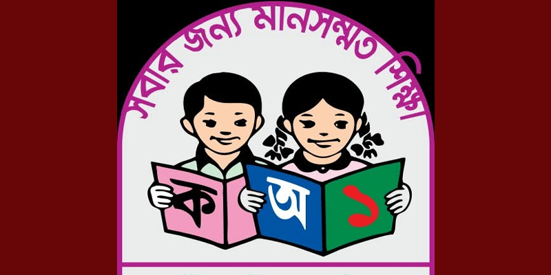 প্রধান উপদেষ্টা পদত্যাগ করবেন না: ফাইজ তাইয়েব আহমেদ