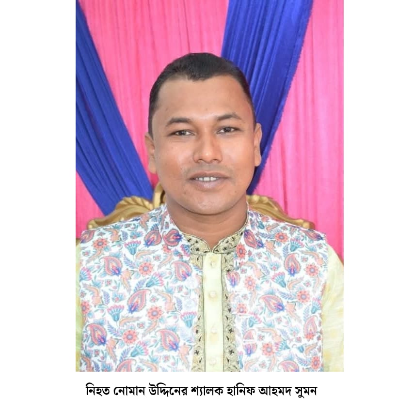 প্রধান উপদেষ্টা পদত্যাগ করবেন না: ফাইজ তাইয়েব আহমেদ