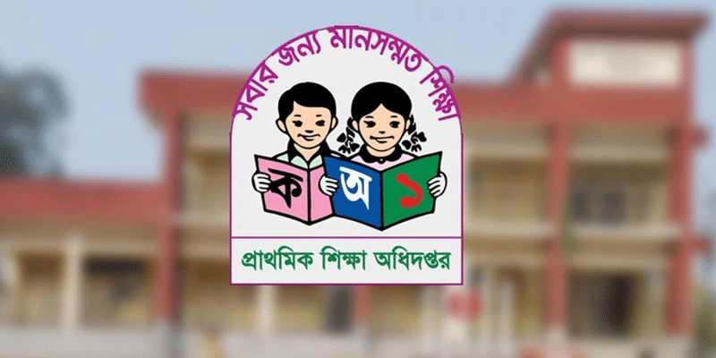 প্রধান উপদেষ্টা পদত্যাগ করবেন না: ফাইজ তাইয়েব আহমেদ