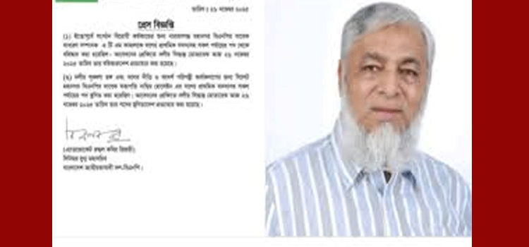 প্রধান উপদেষ্টা পদত্যাগ করবেন না: ফাইজ তাইয়েব আহমেদ