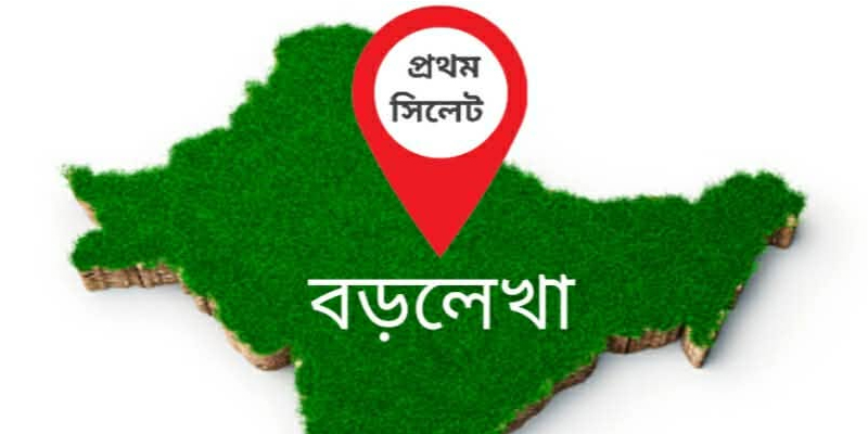 প্রধান উপদেষ্টা পদত্যাগ করবেন না: ফাইজ তাইয়েব আহমেদ