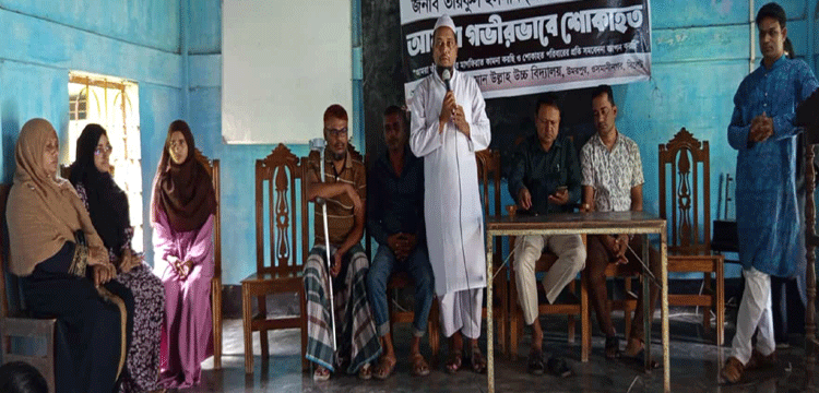 প্রধান উপদেষ্টা পদত্যাগ করবেন না: ফাইজ তাইয়েব আহমেদ