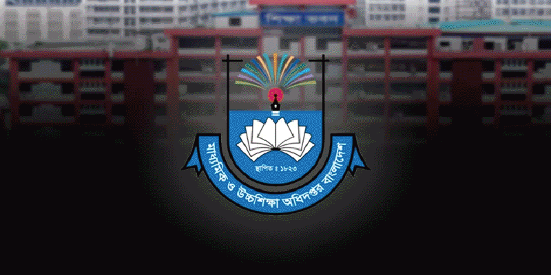 প্রধান উপদেষ্টা পদত্যাগ করবেন না: ফাইজ তাইয়েব আহমেদ