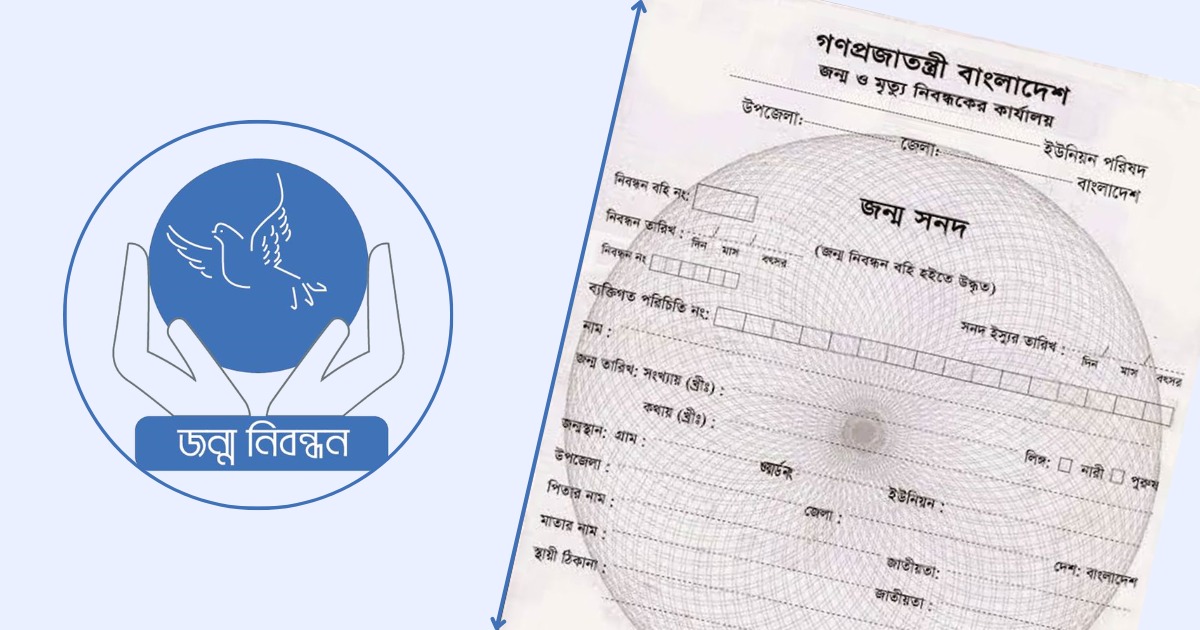 প্রধান উপদেষ্টা পদত্যাগ করবেন না: ফাইজ তাইয়েব আহমেদ