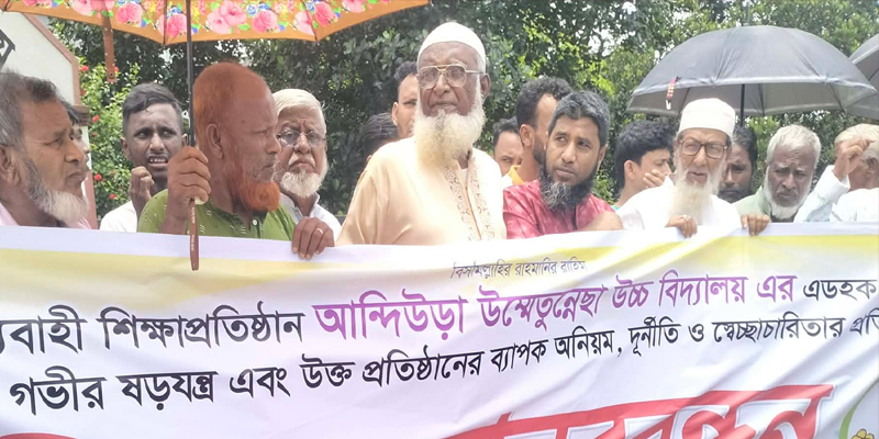 প্রধান উপদেষ্টা পদত্যাগ করবেন না: ফাইজ তাইয়েব আহমেদ