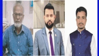 কুলাউড়ায় পৃথিমপাশা ইউনিয়ন বিএনপির কাউন্সিল সম্পন্ন