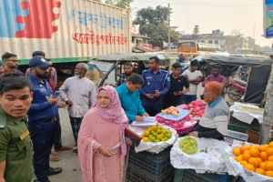 ওসমানীনগরে ৭ ব্যবসা প্রতিষ্ঠানকে ২৯ হাজার টাকা জরিমানা
