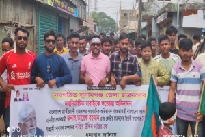 সুনামগঞ্জ জেলা ছাত্রদলের কমিটিকে  স্বাগত জানিয়ে শাল্লায় আনন্দ মিছিল