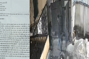 টিলাগড়ে ভাড়াটিয়া কর্তৃক বাড়িওয়ালিকে ভয়-ভীতিসহ প্রাণনাশের হুমকী