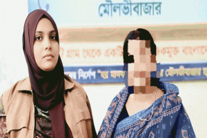 কমলগঞ্জে দেড় কেজি গাঁজাসহ নারী আটক