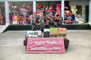 সিলেট ও সুনামগঞ্জে এক কোটি ১৭ লাখ টাকার ভারতীয় চোরাচালানী মালামাল জব্দ
