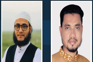 বড়লেখায় ইসলামী যুব মজলিসের দ্বি-বার্ষিক কাউন্সিল
