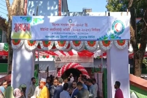 সুনামগঞ্জে উৎসবমুখর পরিবেশে রেড ক্রিসেন্ট ইউনিটের নির্বাচন