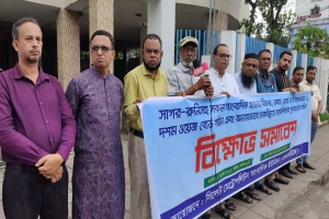 সাগর-রুনি হত্যার বিচারের দাবিতে সিলেটে সাংবাদিকদের বিক্ষোভ