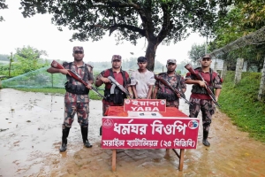 মাধবপুরে ইয়াবাসহ মাদক কারবারি আটক