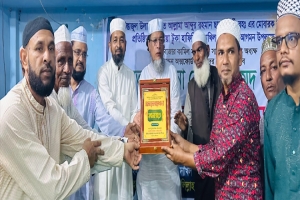 রহমানিয়া টুকা মাদ্রাসায় সংবর্ধনা ও স্মারক গ্রন্থ প্রকাশের ঘোষণা