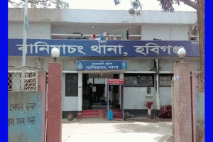 হবিগঞ্জে চালবন হাওরে দুই পক্ষের সংঘর্ষে কৃষক নিহত, আহত ৩