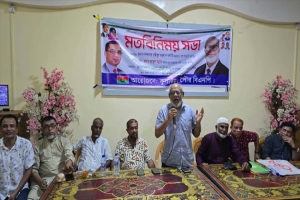 কুলাউড়া পৌর বিএনপির দ্রুত কাউন্সিল চান নেতাকর্মীরা