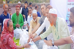 আফতারা বিবি ট্রাস্টের উদ্যোগে নগরীতে ৪০০ পরিবারে রমজানের উপহার বিতরণ