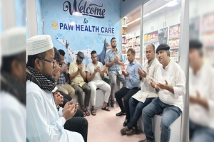 সিলেটে পোষা প্রাণীর চিকিৎসাসেবায় চালু হলো বিশেষায়িত ক্লিনিক ‘প হেলথ কেয়ার’
