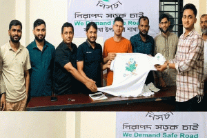 বড়লেখায় নিসচা'র কর্মপরিকল্পনা নিয়ে আলোচনা সভা ও টিশার্ট প্রদান
