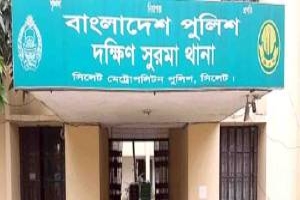 সিলেটে যাত্রী ছাউনি থেকে পেট্রোল বোমা ও আগ্নেয়াস্ত্র উদ্ধার