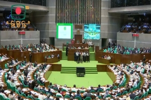 ‘বর্তমান সংসদ সদস্যদের খেলাপি ঋণ ৩ হাজার ৩৩০ কোটি টাকা’