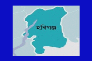 হবিগঞ্জে পৃথক ঘটনায় ১ দিনে দুইজনের মৃত্যু