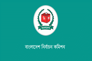 সিলেটে ভোটার তালিকা হালনাগাদ শুরু : শেষ হবে ৩১ জুলাই