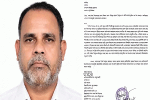 মধ্যনগরে প্রধান শিক্ষকের দুর্নীতির পাহাড়