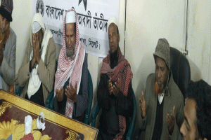 খালেদা জিয়ার মাগফেরাত কামনায় কোম্পানীগঞ্জে তাঁতীদলের দোয়া মাহফিল