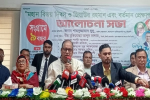 ‘একাত্তর ও চব্বিশের গণহত্যাকারীদের চরিত্র এক’