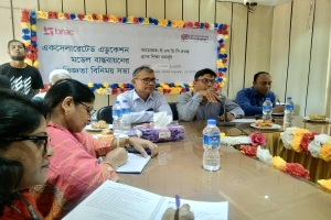 কোম্পানীগঞ্জে ব্র্যাকের একসেলারেটেড  অভিজ্ঞতা বিনিময় সভা