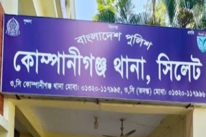 কোম্পানীগঞ্জ সীমান্তে ভারতীয় খাসিয়াদের গুলিতে বাংলাদেশি যুবক নিহত
