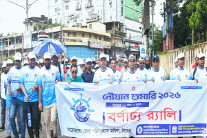 সিলেটে নৌযান শুমারি সফলে সকলের সহযোগিতা কামনা জেলা প্রশাসকের
