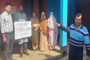 মাধবপুরে তৃতীয় দিনের মতো সহকারী শিক্ষকদের কর্মবিরতি