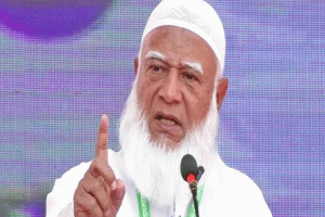 মক্কা চুক্তিতে যোগ দেওয়া বাংলাদেশের নিজস্ব বিষয় : জামায়াত আমির