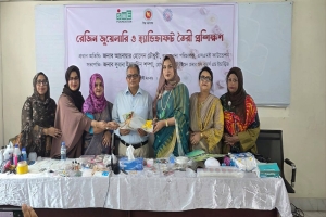 সিলেটে যৌথ উদ্যোগে ৩ দিনব্যাপী রেজিন জুয়েলারি ও হ্যান্ডিক্রাফট প্রশিক্ষণ শুরু
