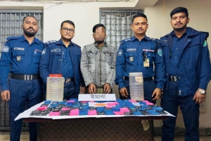 জকিগঞ্জে ২১ হাজার পিস ইয়াবাসহ মাদক কারবারি গ্রেফতার