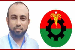 মৌলভীবাজার পৌর বিএনপির ভারপ্রাপ্ত সম্পাদক হলেন আনোয়ার কামাল