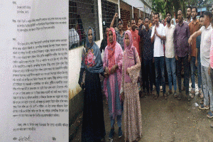 কোম্পানীগঞ্জে ফ্যামিলি কার্ড তথ্য সংগ্রহকারী ও সুপারভাইজার নিয়োগে অনিয়ম