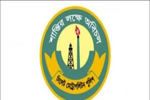 সিলেটে ছাত্রদল নেতাকে হত্যাচেষ্টার পরিকল্পনা নস্যাৎ, গ্রেপ্তার ১