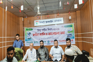 সিলেটে ট্যুরিস্ট ক্লাব এর উদ্যোগে বিশ্ব পর্যটন দিবস উদযাপন