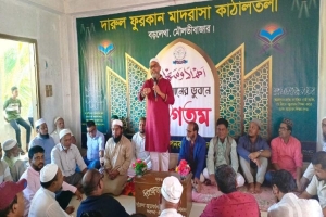 বড়লেখায় তারেক রহমানের দীর্ঘায়ু কামনায় খতমে কোরআন ও দোয়া মাহফিল