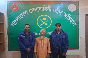 হবিগঞ্জে সেনাবাহিনীর অভিযানে ডাকাত সর্দার মান্নান আটক