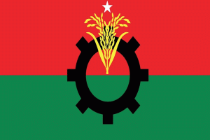 বিএনপির ৪৮তম প্রতিষ্ঠাবার্ষিকী আজ